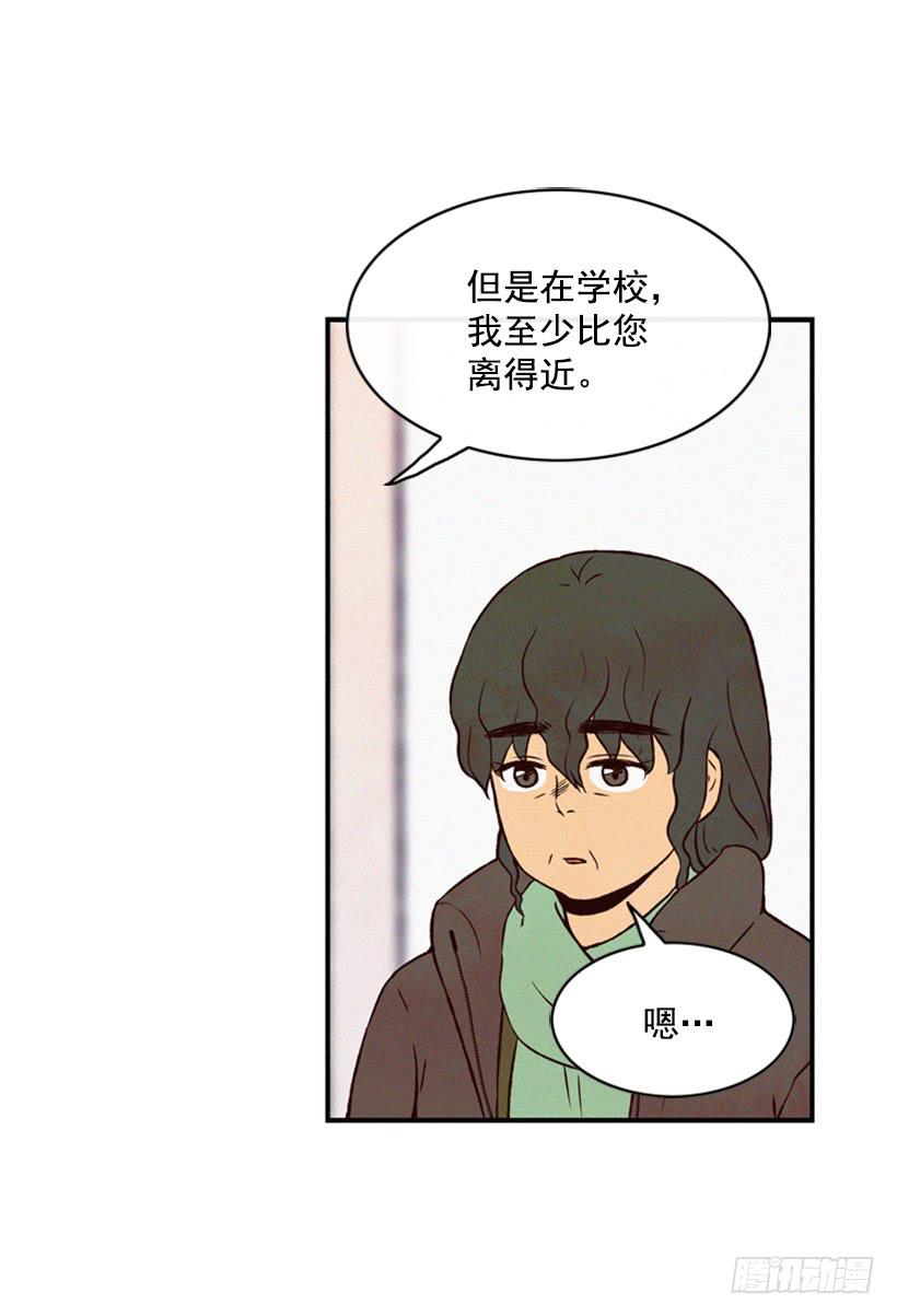 他果然一点都不弱(1/2)-第53话