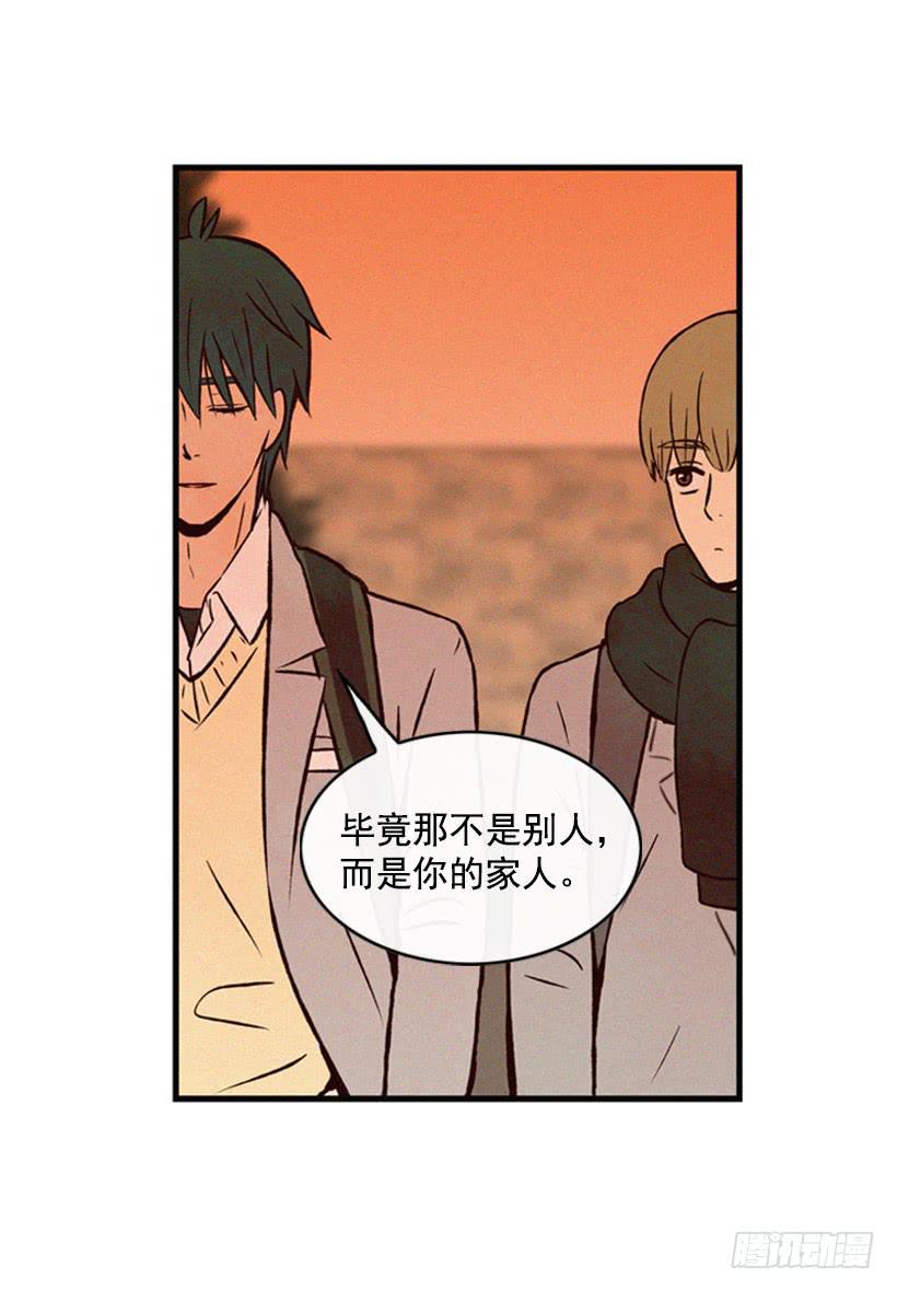 他果然一点都不弱(1/2)-第53话