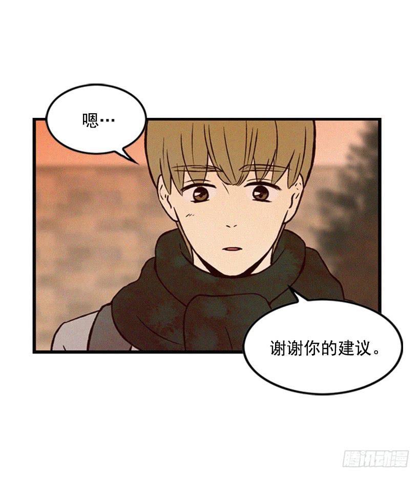 他果然一点都不弱(1/2)-第53话