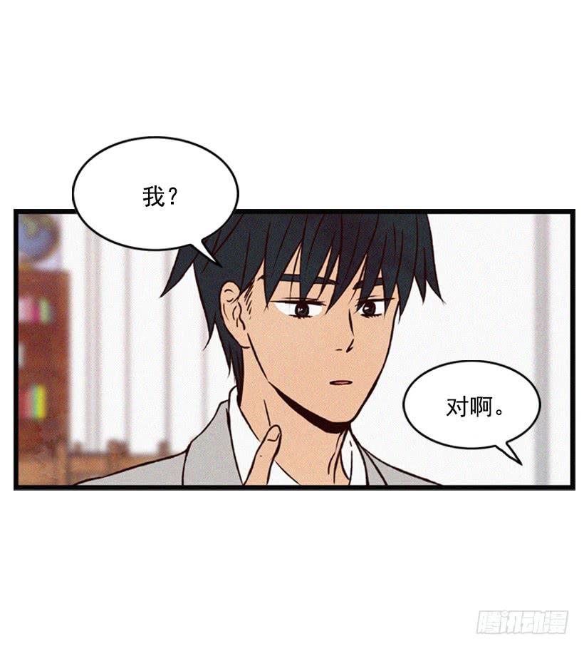 他果然一点都不弱(1/2)-第53话