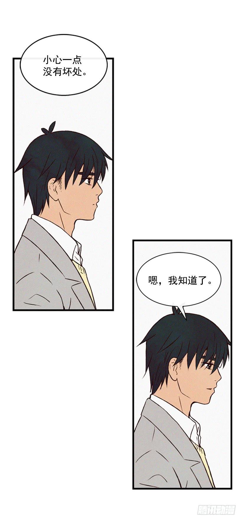 他果然一点都不弱(1/2)-第53话