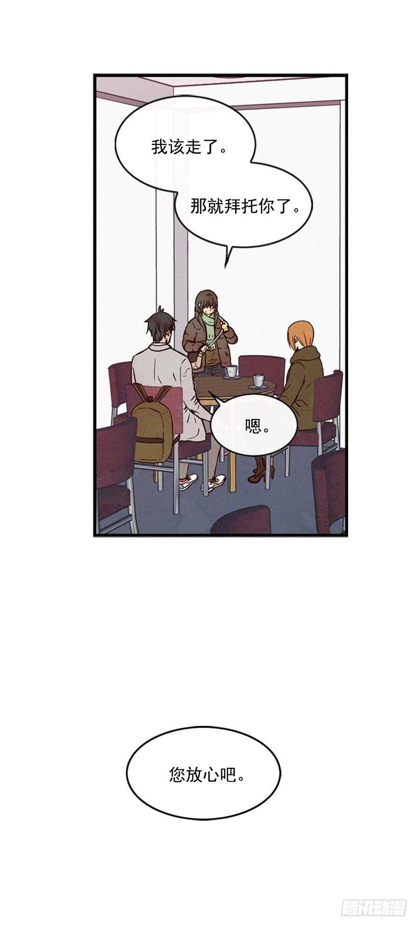 他果然一点都不弱(1/2)-第53话