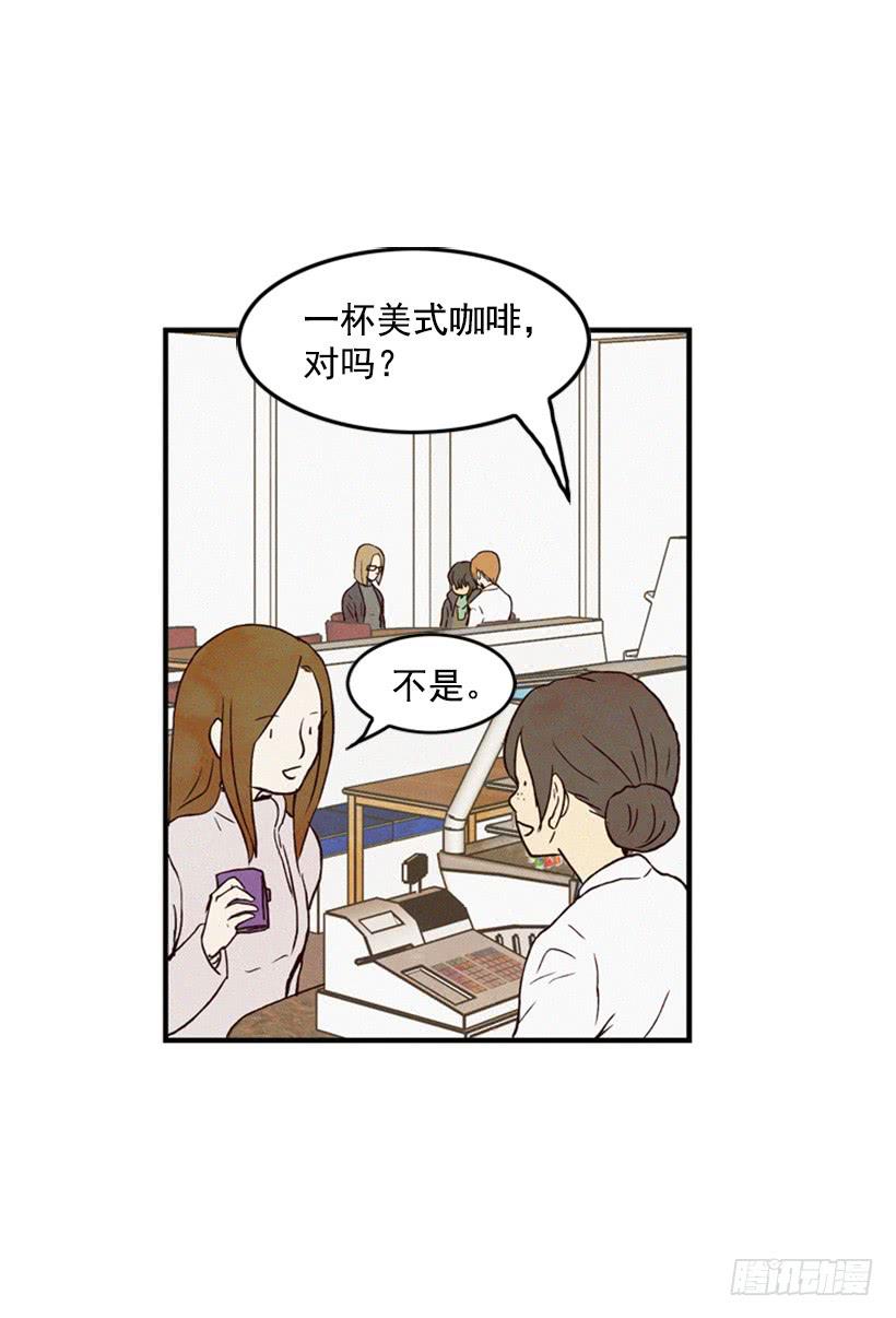 我一定要报仇(1/2)-第7话