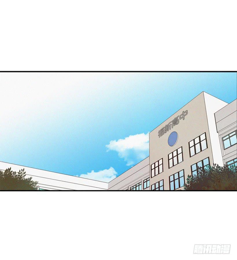 我的儿子长大了(1/2)-第63话