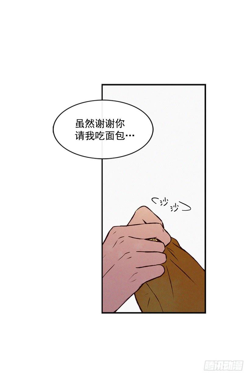 我的儿子长大了(1/2)-第63话