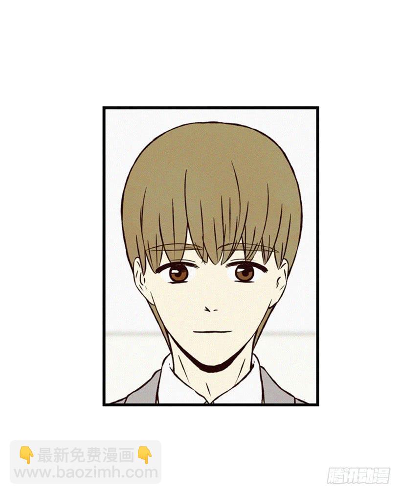 我的儿子长大了(1/2)-第63话