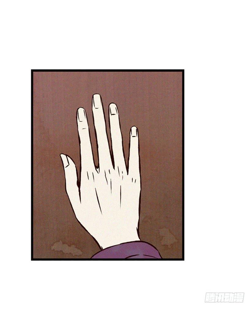 你不是他的母亲(1/2)-第65话