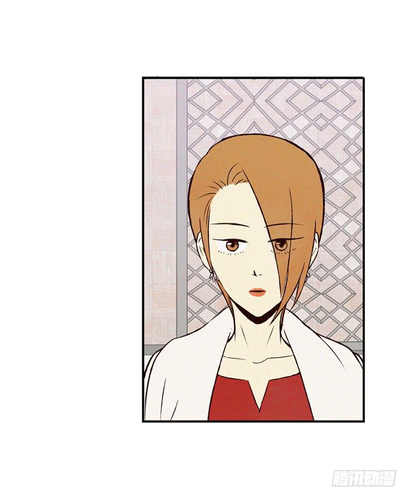 你不是他的母亲(1/2)-第65话