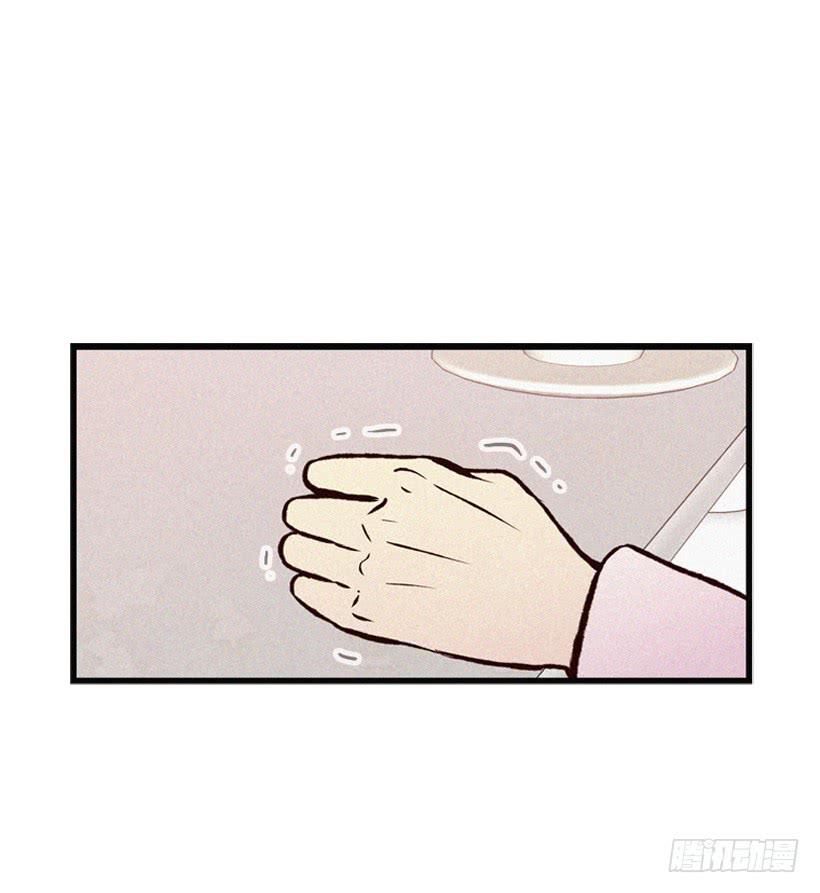 拿孩子当条件(1/2)-第67话