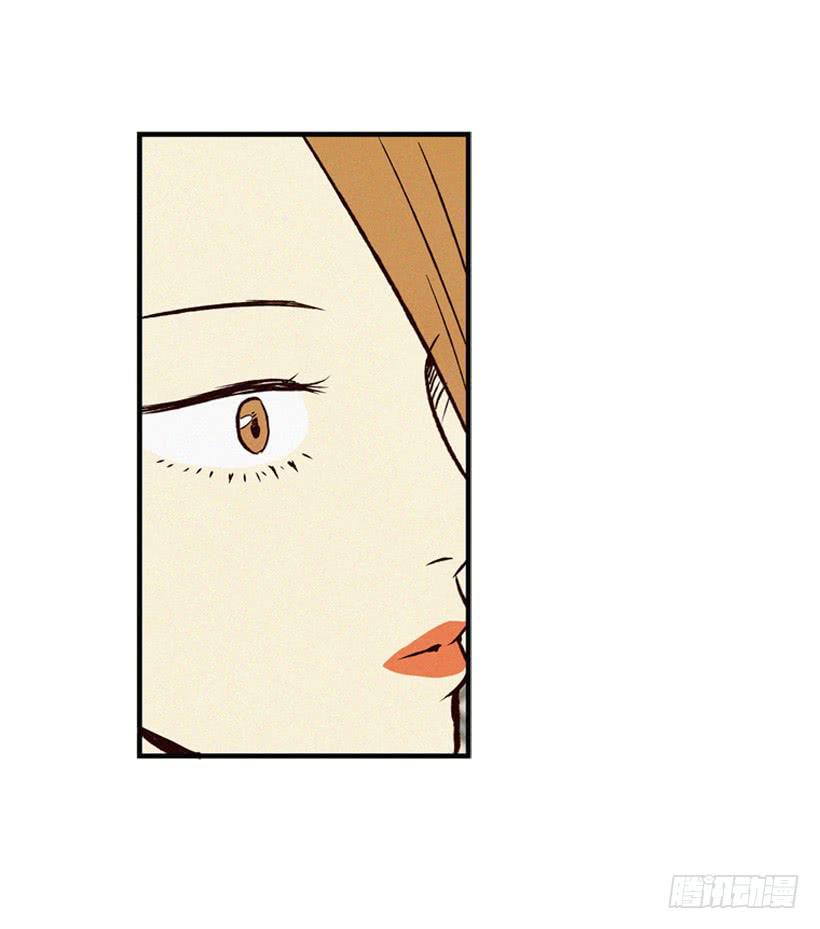 拿孩子当条件(1/2)-第67话