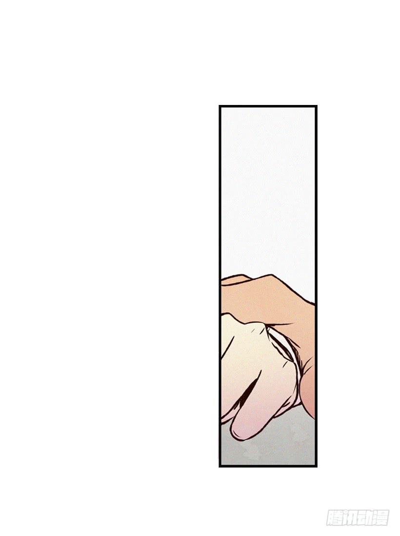 拿孩子当条件(1/2)-第67话