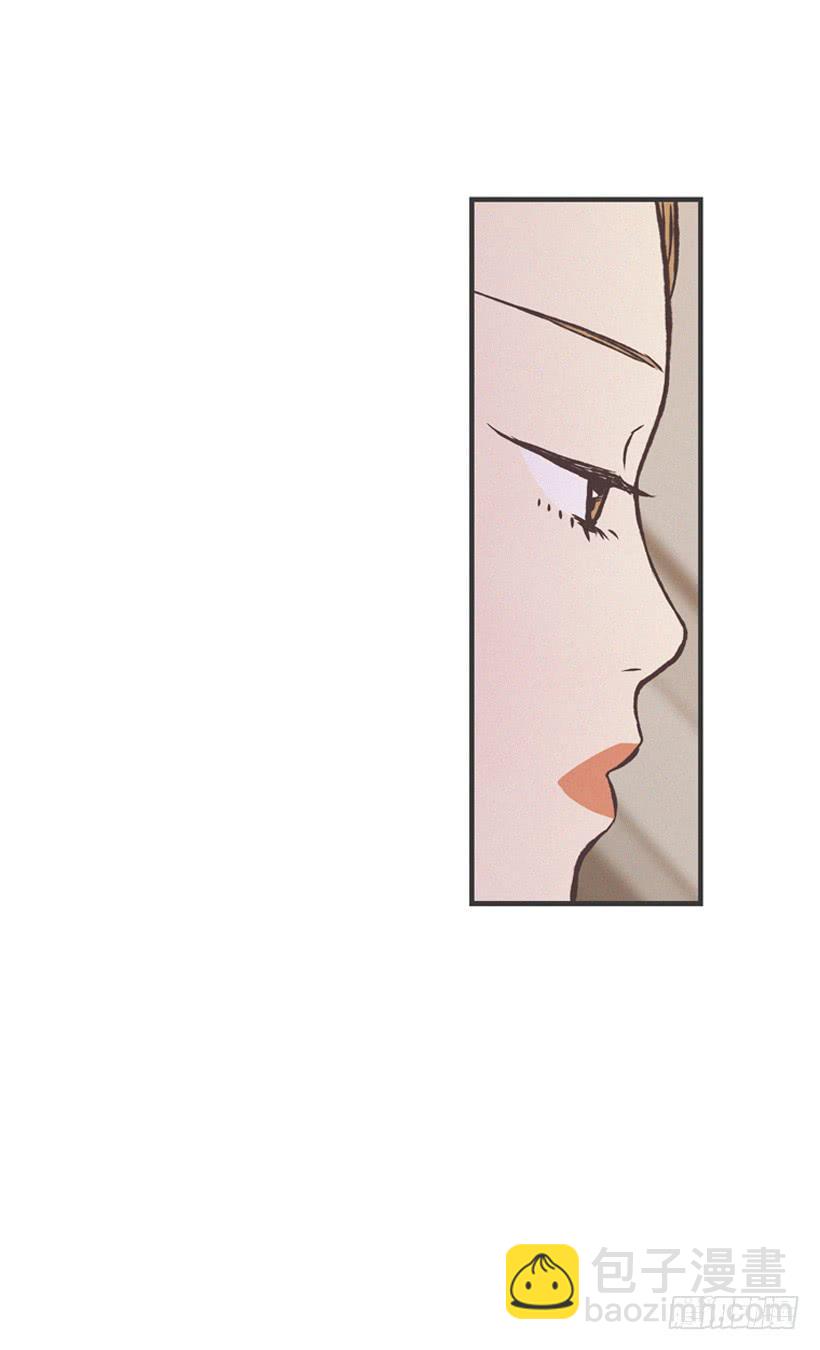 拿孩子当条件(1/2)-第67话