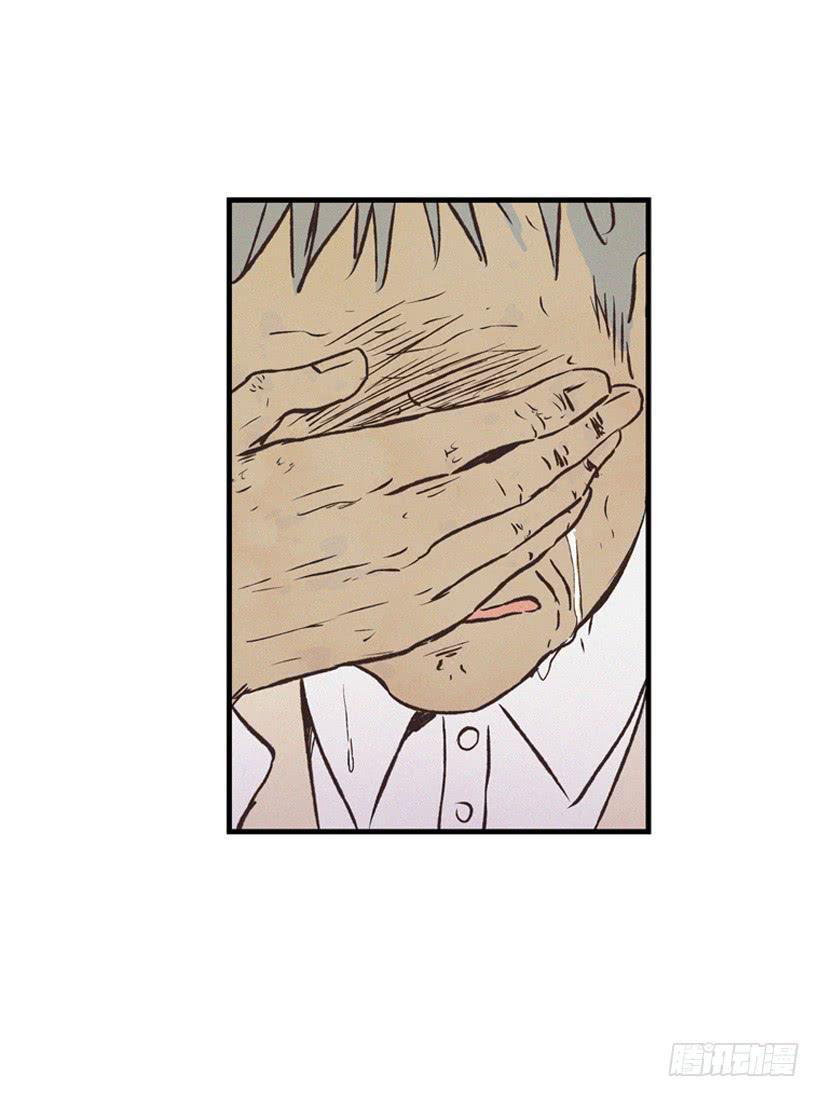 守护这个家(1/2)-第69话