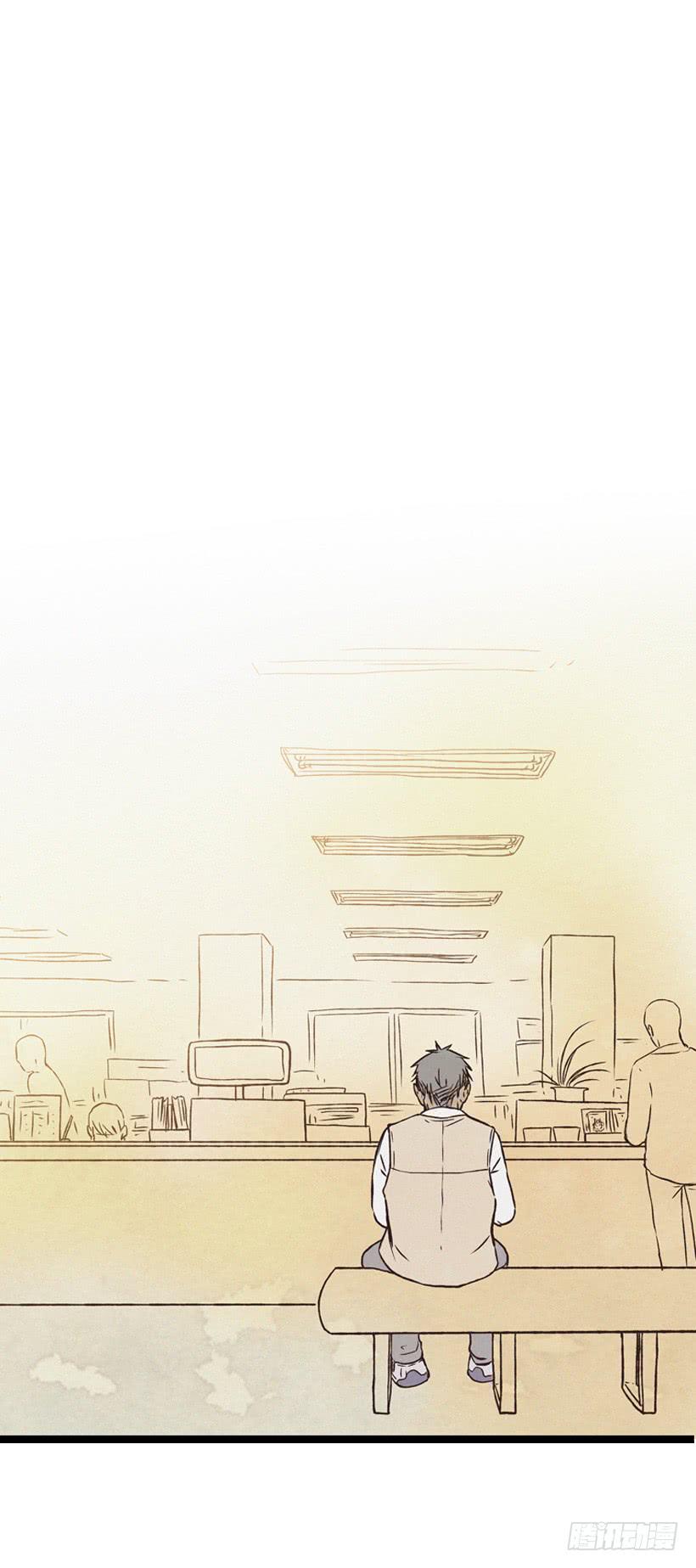 守护这个家(1/2)-第69话