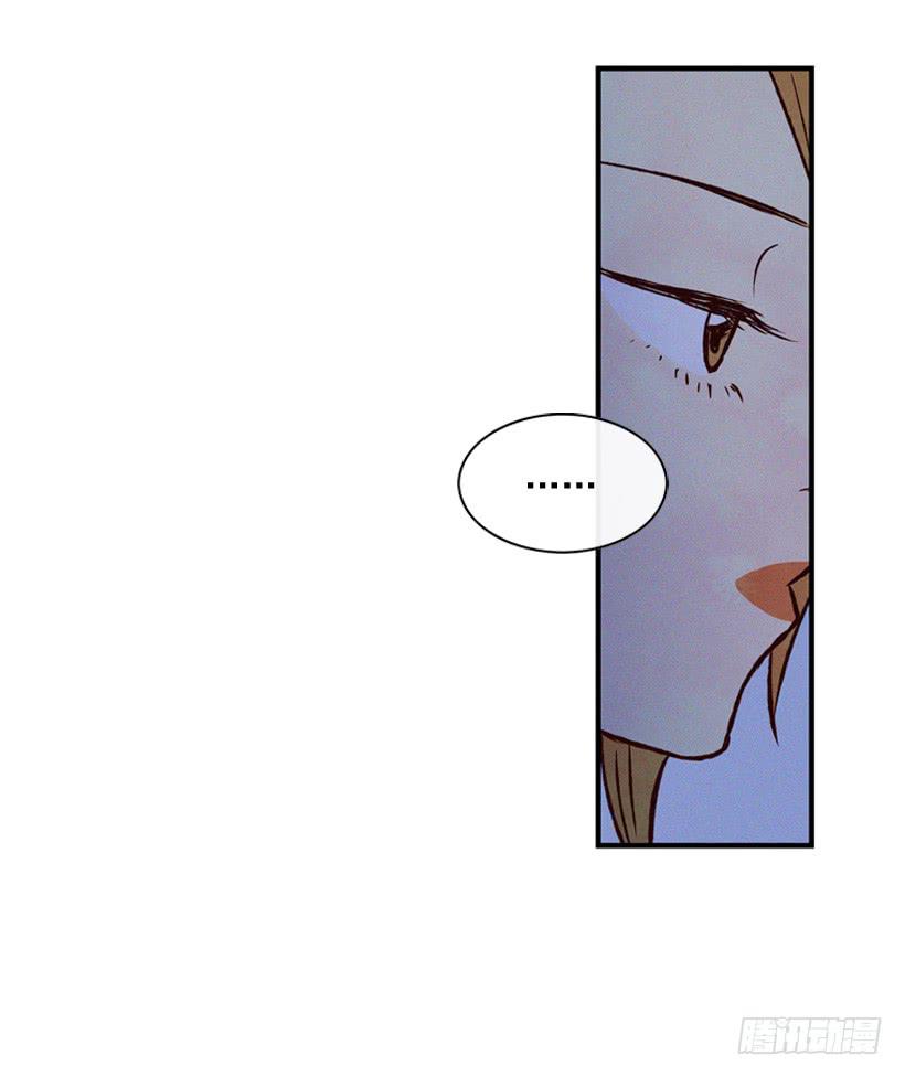 守护这个家(1/2)-第69话