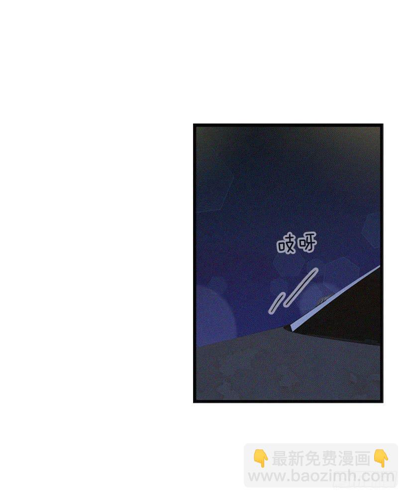 守护这个家(1/2)-第69话