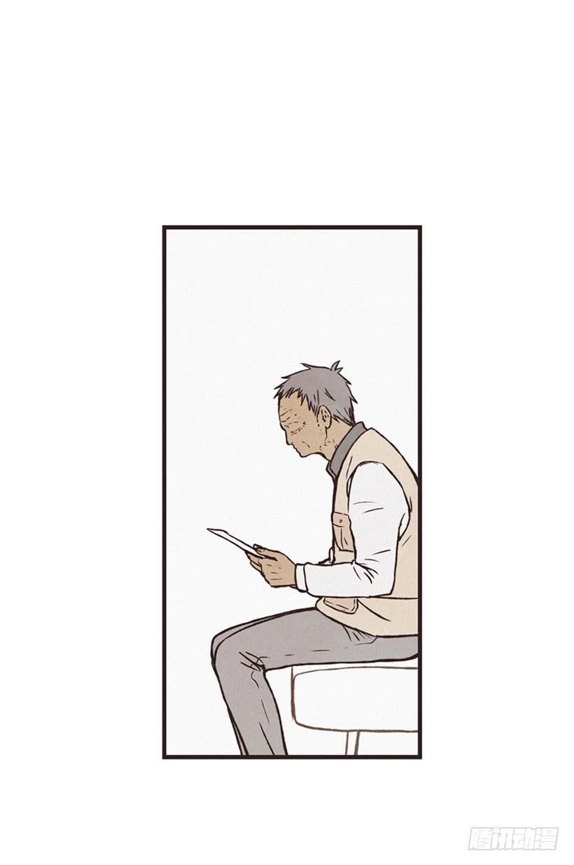 守护这个家(1/2)-第69话