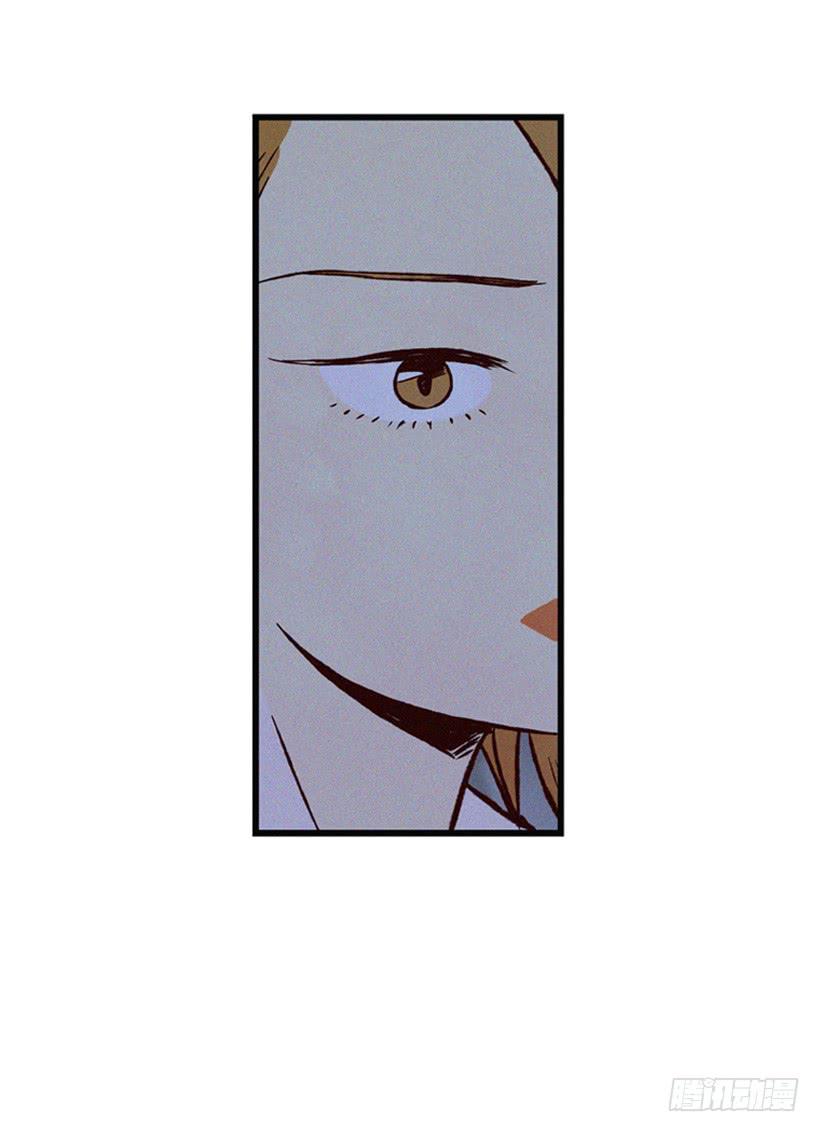 守护这个家(1/2)-第69话