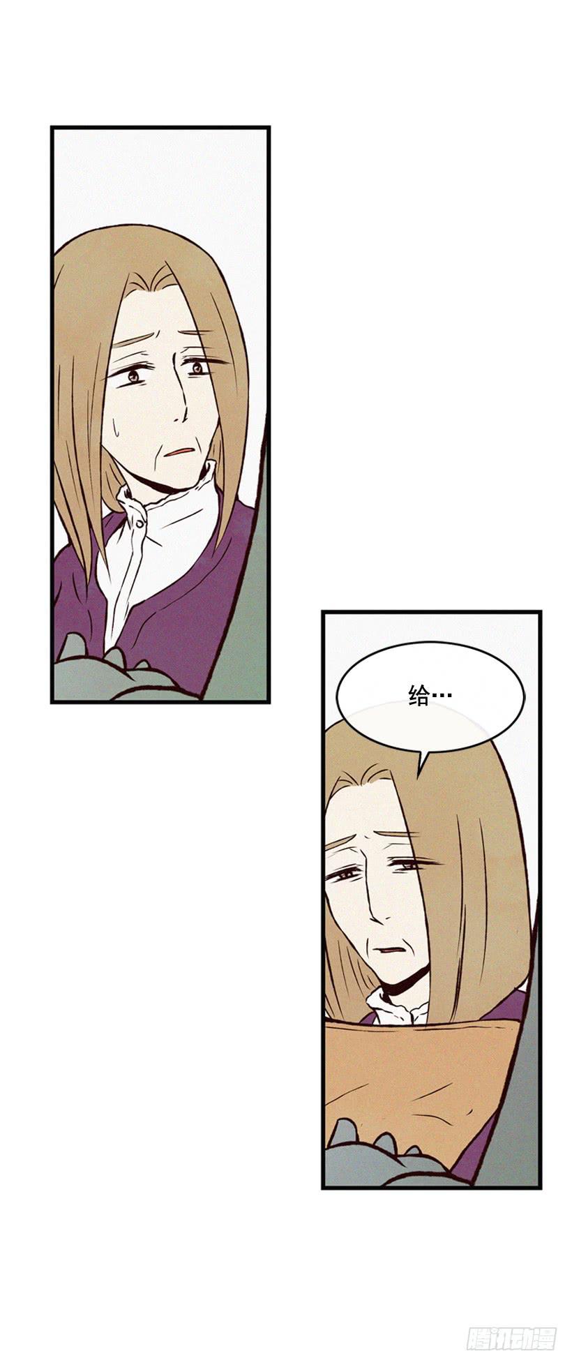 过你想要的生活(1/2)-第71话