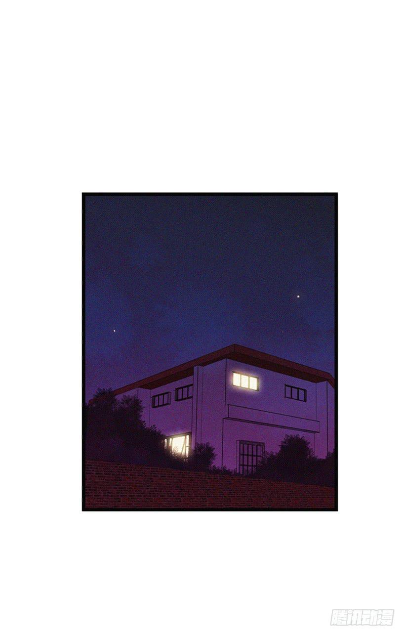 过你想要的生活(1/2)-第71话