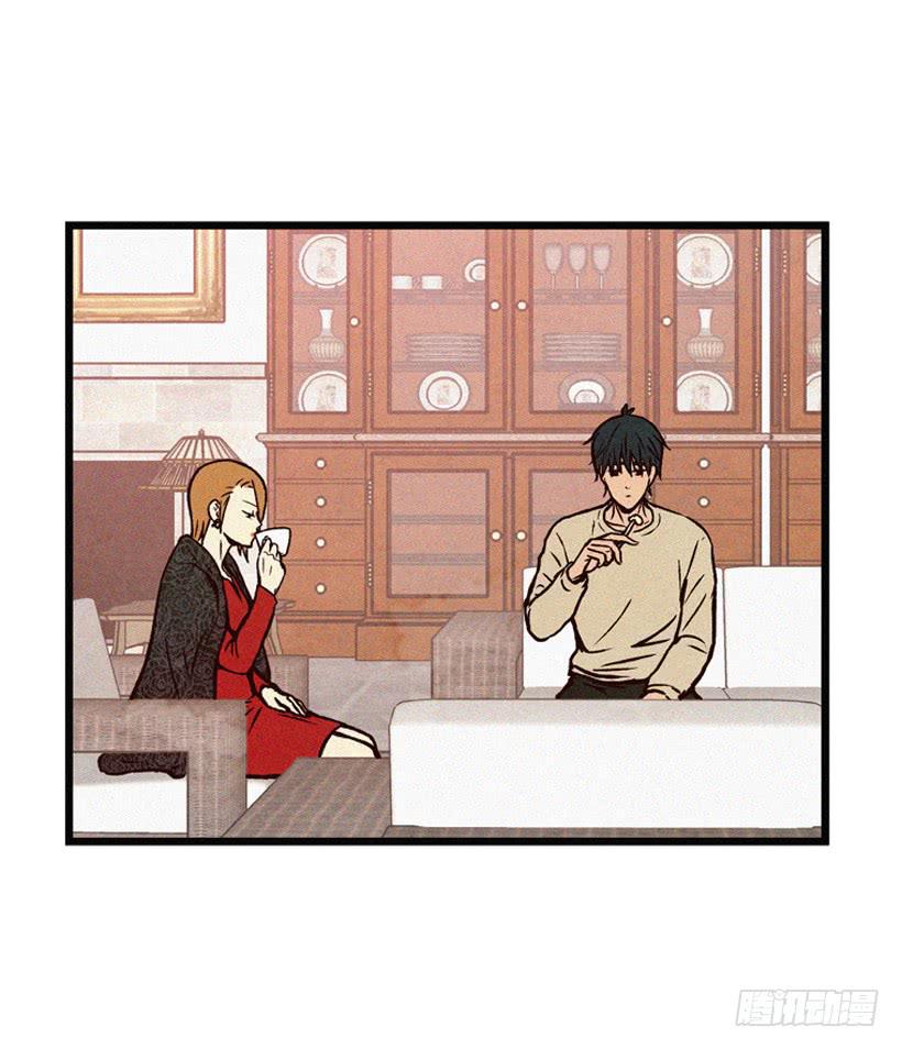 过你想要的生活(1/2)-第71话