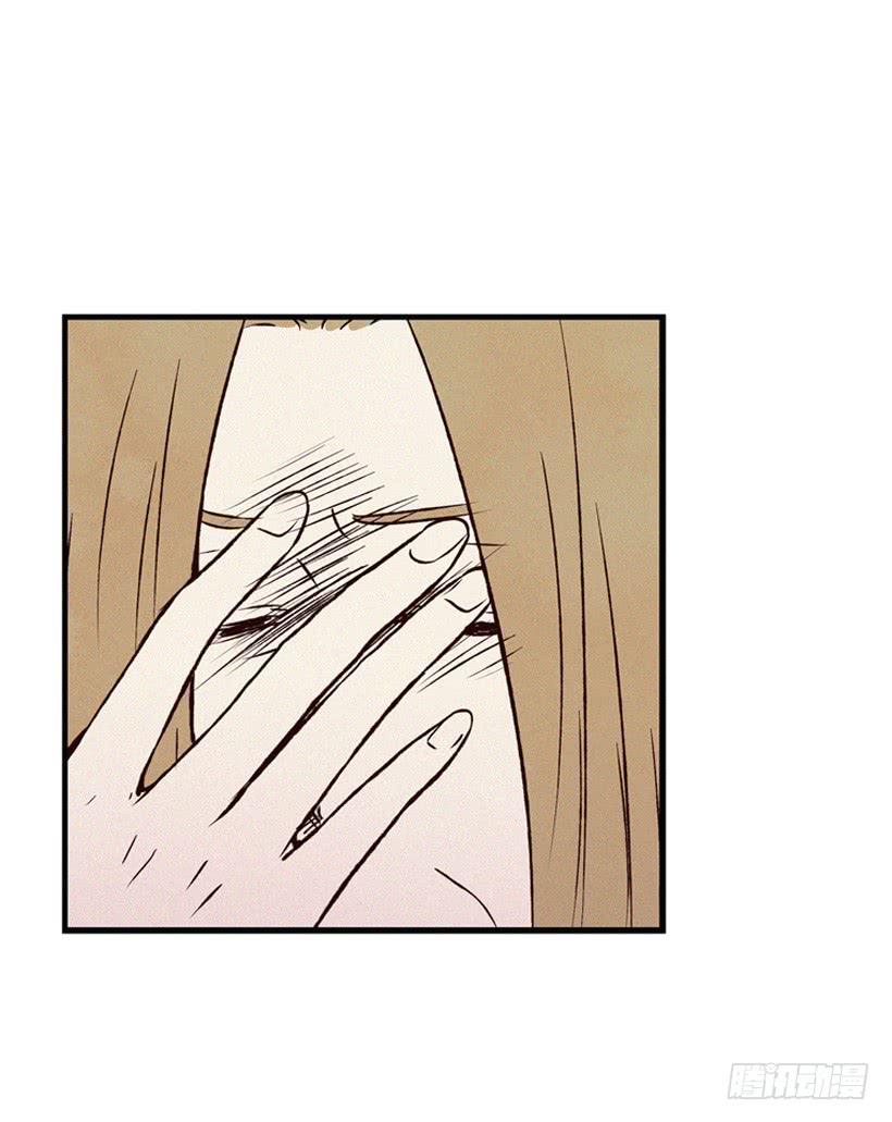 过你想要的生活(1/2)-第71话