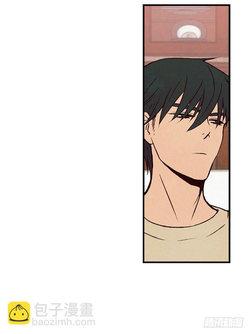 过你想要的生活(1/2)-第71话