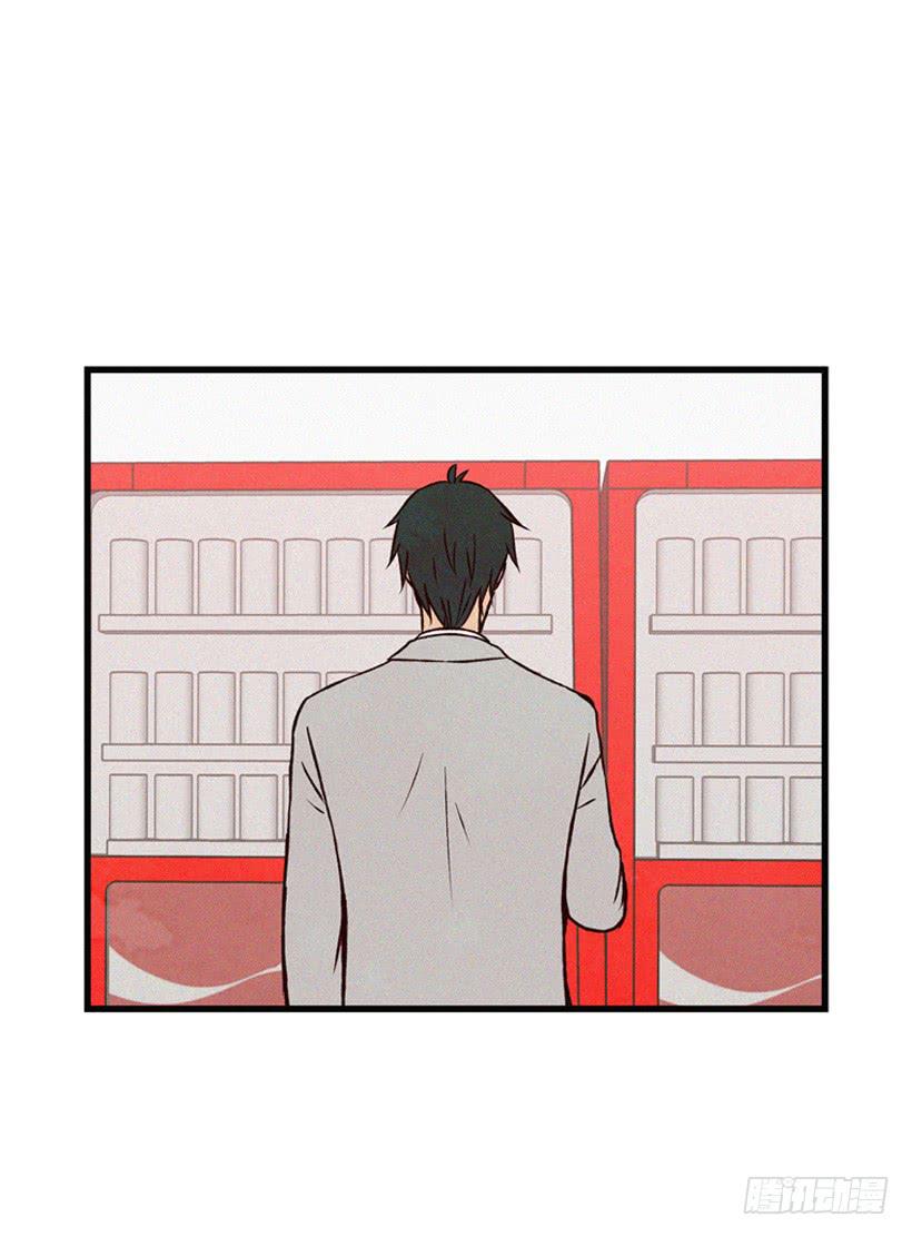 你粘到屎了(1/2)-第73话