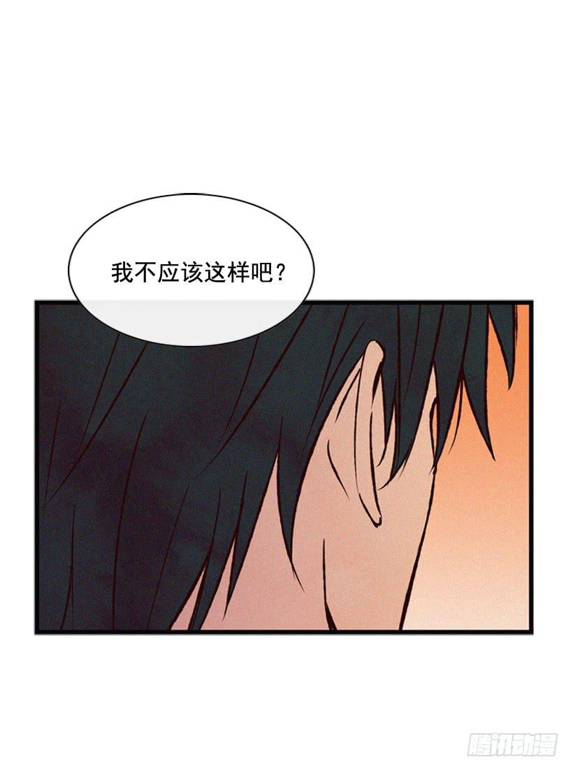 以后会明白的(1/2)-第75话