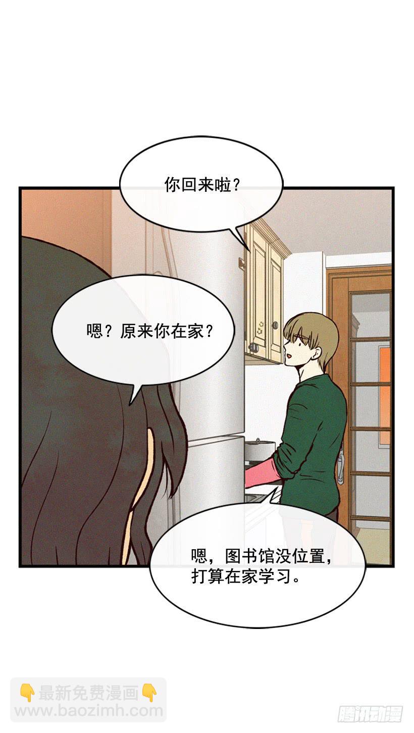 以后会明白的(1/2)-第75话