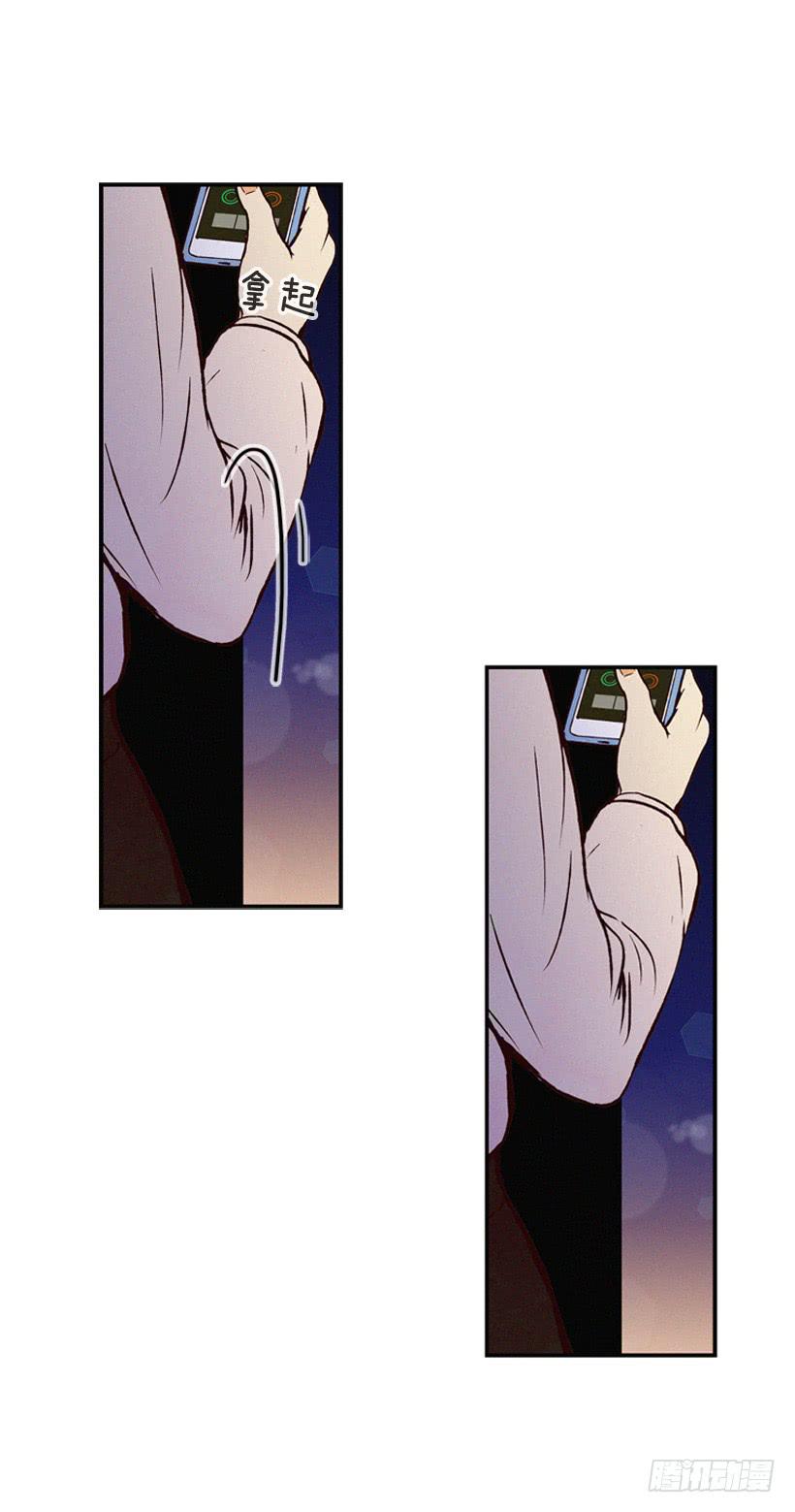 以后会明白的(1/2)-第75话