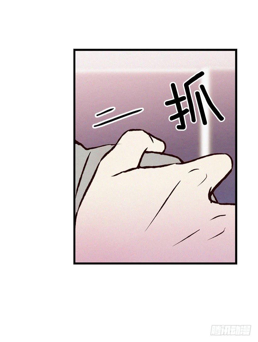 死的是我就好了(1/2)-第77话