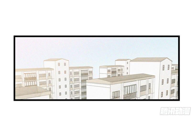 你是个坏孩子(1/2)-第79话