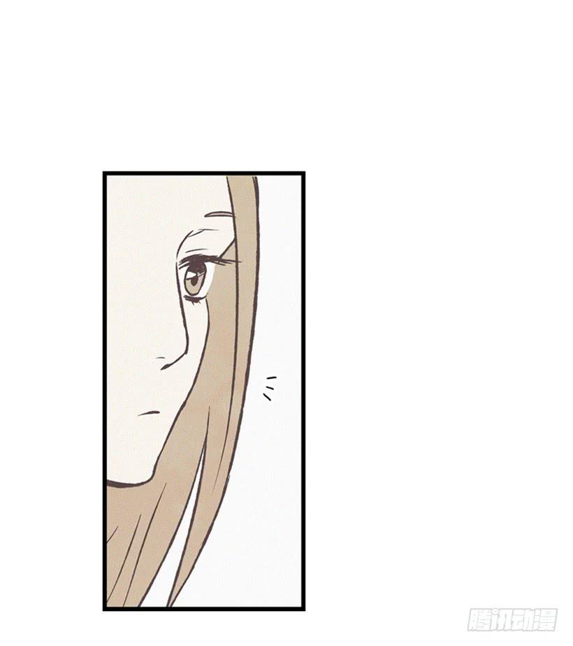 你是个坏孩子(1/2)-第79话