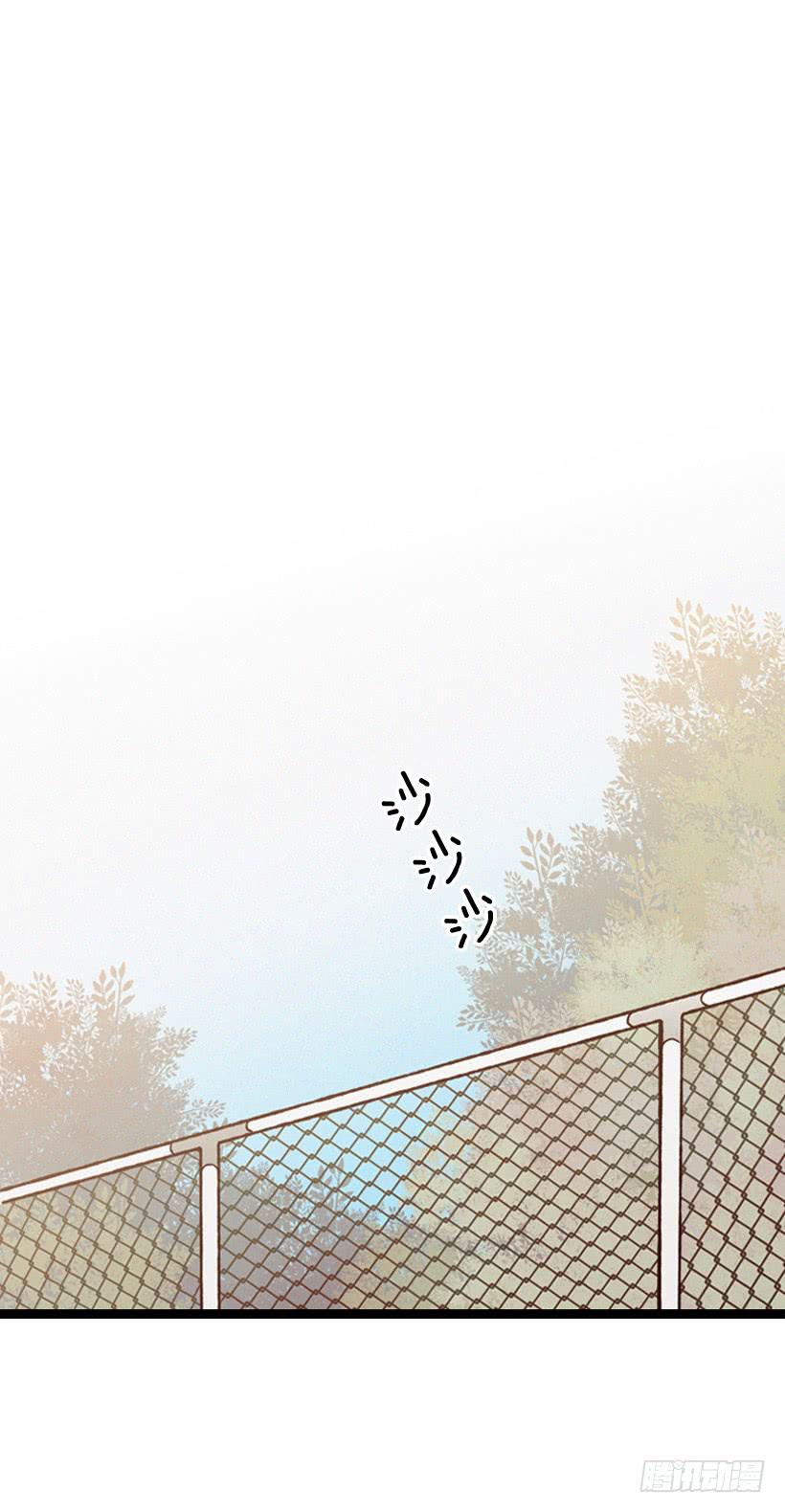 你是个坏孩子(1/2)-第79话