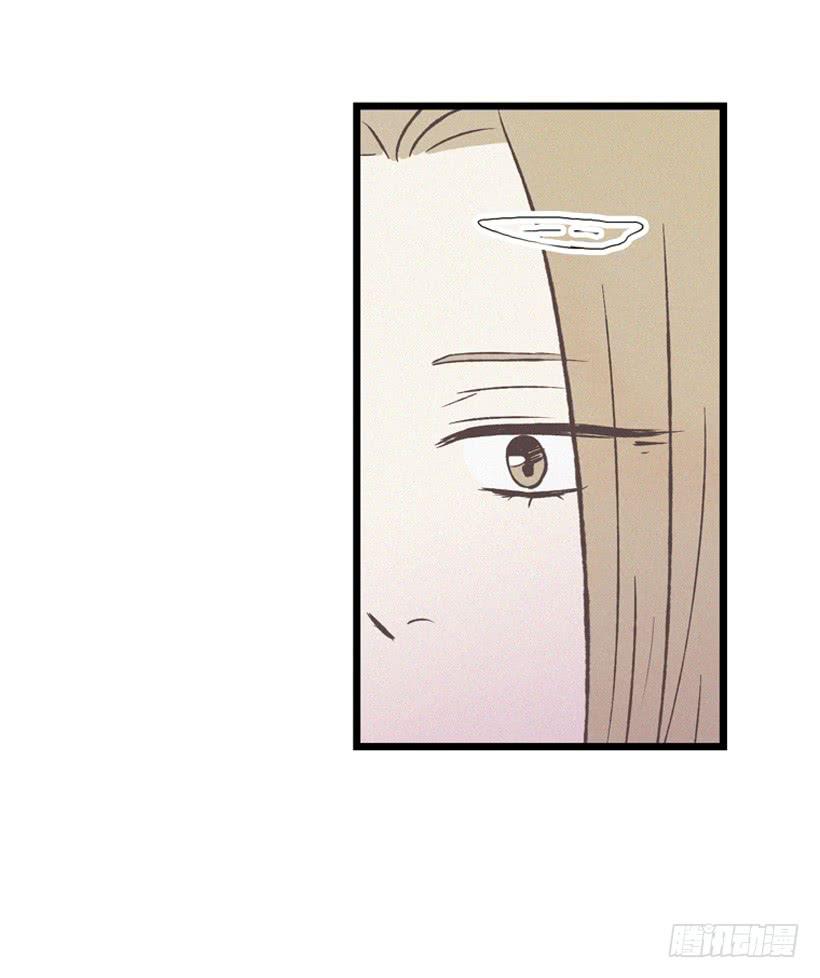 你是个坏孩子(1/2)-第79话