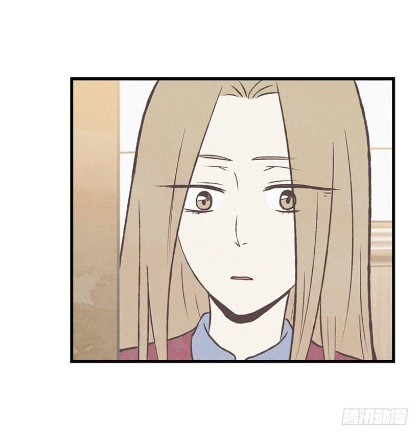 你是个坏孩子(1/2)-第79话