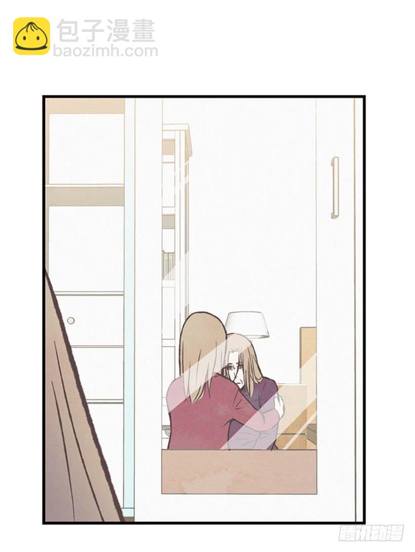 你是个坏孩子(1/2)-第79话