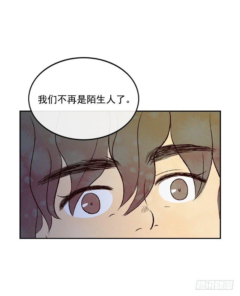 你这种人能做什么-第9话