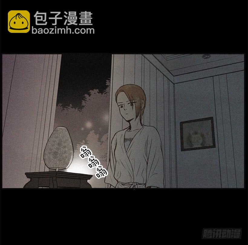 你这种人能做什么-第9话