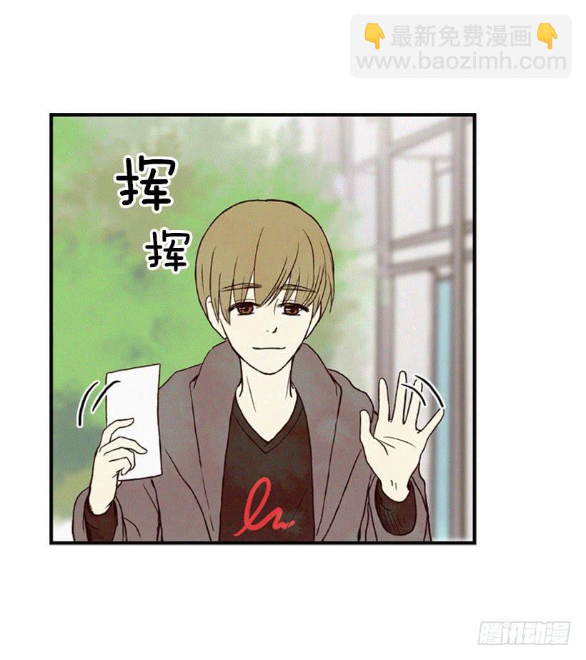 你这种人能做什么-第9话