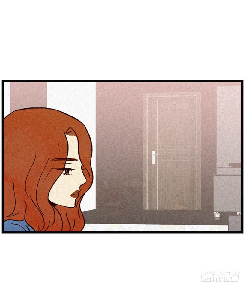 做个没那么简单的妻子-第81话