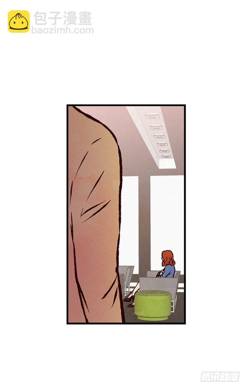 做个没那么简单的妻子-第81话