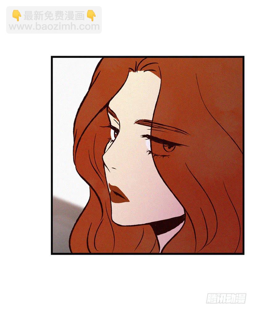 做个没那么简单的妻子-第81话