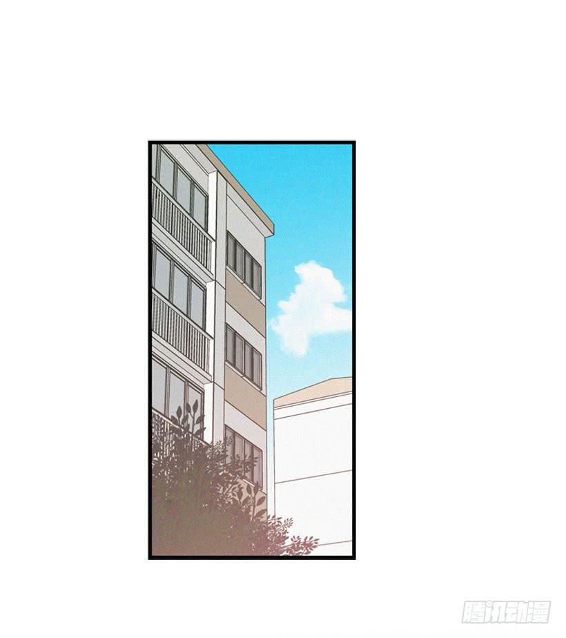 做个没那么简单的妻子-第81话