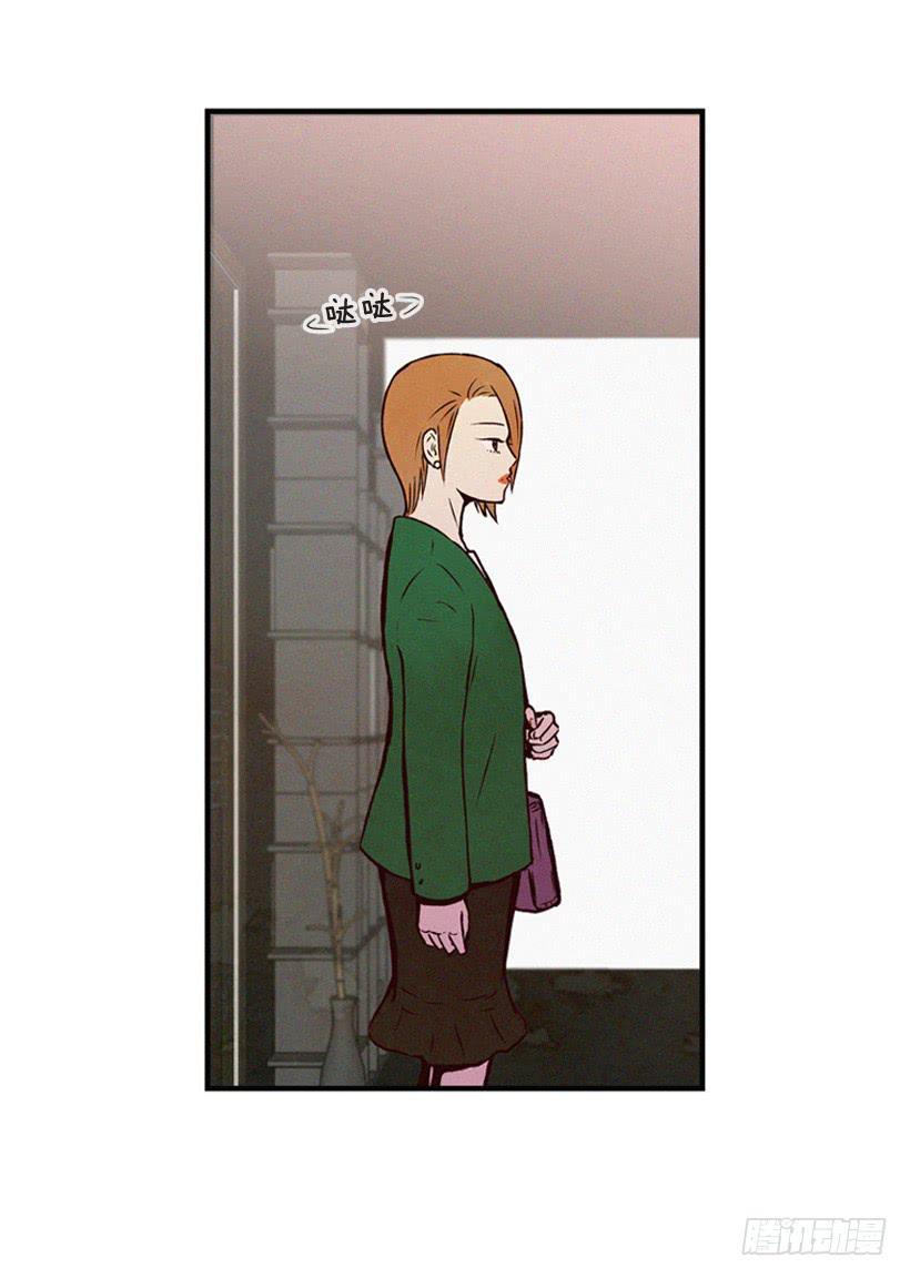 做个没那么简单的妻子-第81话