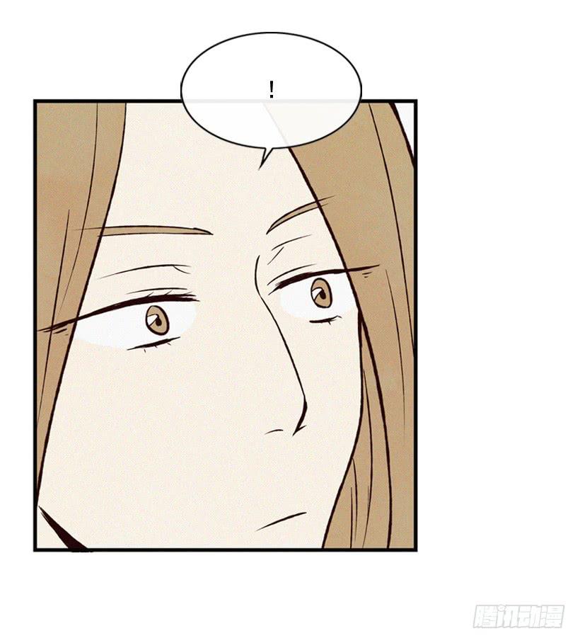 我要吃方便面-第83话