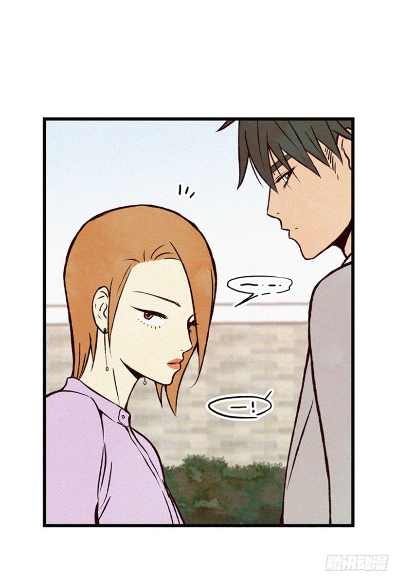 我要吃方便面-第83话