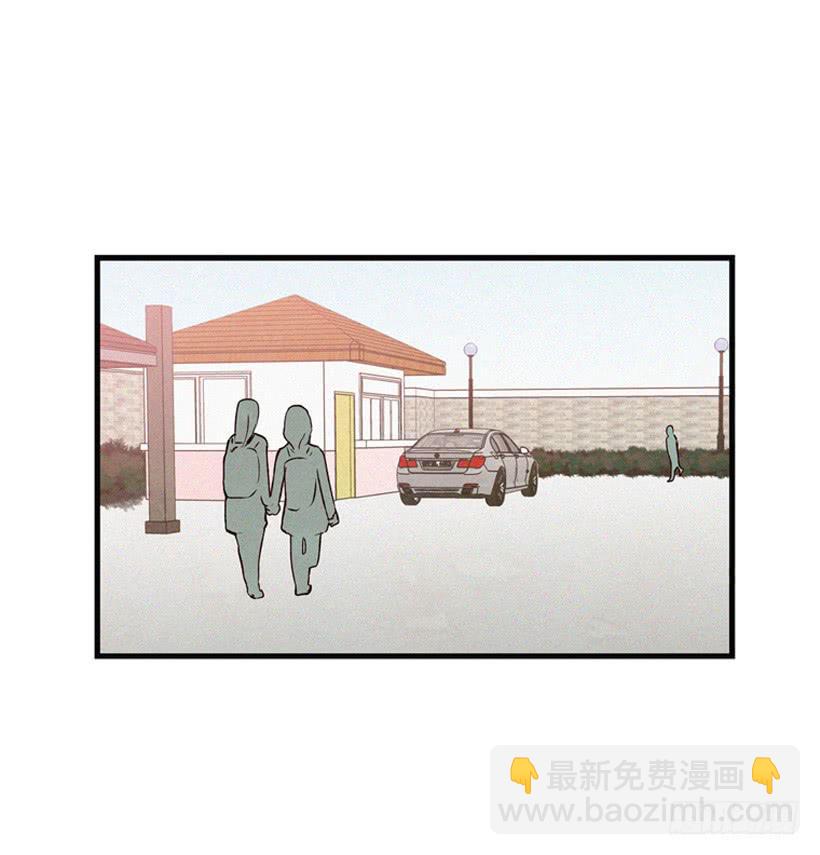 我要吃方便面-第83话