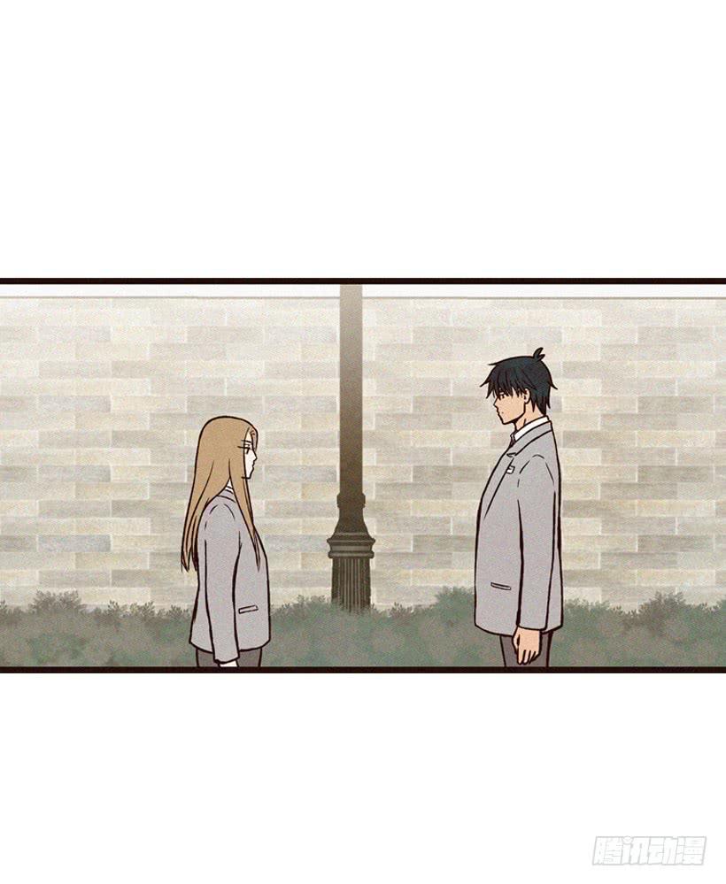 我也不知道(1/2)-第87话